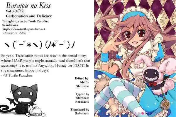 Barajou no Kiss Chapter 12 40